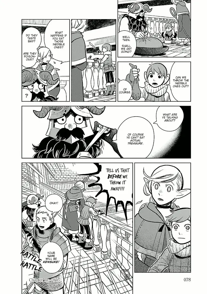 Delicious in Dungeon Chapter 10 image 24_optimized